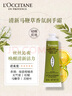 歐舒丹(護手霜*2+潤唇膏)乳木果套裝禮盒保濕滋潤留香生日禮物送男女友 曬單實(shí)拍圖
