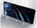 酷派（Coolpad）鋒尚50 Lite全新超薄八核128G智能手機學(xué)生價便宜大屏百元機長續(xù)航老人老年備用機游戲電競 深空黑 曬單實拍圖