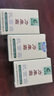 奇力康力康霜抗菌霜抑菌乳膏皮膚外用軟膏10g 曬單實(shí)拍圖