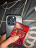 Apple iPhone 14Pro  蘋(píng)果14pro 二手手機 5G手機 國行全網(wǎng)通 二手蘋(píng)果手機 深空黑色【評價(jià)有禮】 99新 128G【性?xún)r(jià)比推薦】3期免息 五星店鋪+購物無(wú)憂(yōu)+一年質(zhì)保 曬單實(shí)拍圖