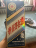 茅臺(tái)（MOUTAI）生肖紀(jì)念 丁酉雞年 醬香型白酒 53度 500ml 單瓶裝【名酒鑒真】 曬單實(shí)拍圖