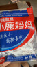 小鹿媽媽經(jīng)典牙線超細(xì)牙簽家庭裝牙線棒100支/袋*3袋共300支 隨身盒  曬單實(shí)拍圖