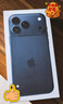 Apple/蘋果 iPhone 17 Pro Max 1TB 深藍(lán)色 支持移動(dòng)聯(lián)通電信5G 雙卡雙待手機(jī) 曬單實(shí)拍圖