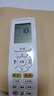 東普立適用格力空調(diào)遙控器柜機(jī)掛機(jī)不分型號(hào)YBOF2 YADOF YAPOF YAPOF3全通用 曬單實(shí)拍圖