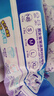 安兒樂(lè )（Anerle）魔力吸吸紙尿褲M(mǎn)50片(6-11kg)透氣大吸量尿不濕【夜用專(zhuān)研】 曬單實(shí)拍圖