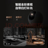 螢石（EZVIZ） C6c 4K星光全彩版 800萬(wàn)極清  室內智能無(wú)線(xiàn)監控器家用攝像頭雙向通話(huà)  嬰兒看護器 曬單實(shí)拍圖