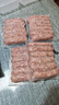 海霸王黑珍豬臺(tái)灣風(fēng)味香腸 原味烤腸 1072g 豬肉含量≥87%燒烤食材 曬單實(shí)拍圖