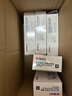 晨光（M&G）70頁(yè)省力厚層大訂書(shū)機 重型裝訂訂書(shū)器 辦公通用試卷文件裝訂機 黑色 ABS916K6  曬單實(shí)拍圖