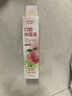 海氏海諾【幽門(mén)螺桿菌】口噴99.9%抑菌 口氣清新劑口腔噴霧便攜裝水蜜桃 曬單實(shí)拍圖