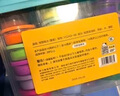 得力(deli)36色超輕粘土黏土彩泥橡皮泥太空沙手工玩具美術(shù)15g/盒易收納六一兒童節(jié)幼兒園生日開學禮物 曬單實拍圖