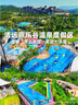 愛他美（Aptamil）卓傲1段(0-6月)原裝進(jìn)口嬰幼兒奶粉(原卓萃升級版) 卓傲1段800g (入會(huì)享會(huì)員價(jià)) 曬單實(shí)拍圖