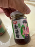 仲景 招牌原味香菇醬 0添加防腐劑 拌飯拌面夾饃下飯菜蘑菇調味醬168g 曬單實拍圖
