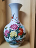 嵐景閣景德鎮陶瓷器牡丹花開(kāi)富貴花瓶新中式客廳電視柜玄關(guān)插花禮品擺件 花開(kāi)富貴賞瓶 44cm 曬單實(shí)拍圖