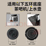 佐之尋茶吧機(jī)配件水壺通用小五環(huán)茶吧機(jī)燒水壺底部上水適用美菱的奧克斯飲水機(jī)茶爐不銹鋼電熱水壺單壺 茶吧機(jī)水壺【1L】 水開(kāi)斷電/雙層防燙 曬單實(shí)拍圖