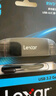 雷克沙（Lexar）USB3.2讀卡器 TF/SD二合一 USB/Type-C雙口 無人機相機監(jiān)控讀卡器 支持蘋果16安卓手機電腦 曬單實拍圖