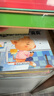 好習(xí)慣養(yǎng)成寶寶幼兒繪本全套10冊(cè)京東正版圖書 2歲適合閱讀看的圖書 0-1到3歲兒童讀物啟蒙行為習(xí)慣一歲半書本洞洞拉拉書 小熊很忙撕不爛嬰幼兒啟蒙早教玩具書生活睡前故事兒童書籍 省錢卡 黑色星期五 曬單實(shí)拍圖