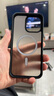 摯衛(wèi)士【膚感磁吸】適用蘋果15Promax手機(jī)殼iPhone15Promax保護(hù)套磁吸無線充電超薄防摔親膚磨砂  午夜黑 曬單實(shí)拍圖
