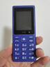 HMD102 4G全網(wǎng)通 傳承諾基亞經(jīng)典 雙卡雙待 直板大按鍵大字體學(xué)生老人功能機備用AI手機 紫色 曬單實(shí)拍圖