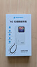 格行隨身wifi6官方正品充電寶WiFi6二合一車載無線網(wǎng)卡路由器三網(wǎng)通用移動隨身wifi6非無限流量2025款 充電寶快充款WiFi6【京倉速發(fā)】超長續(xù)航永不限速 曬單實拍圖