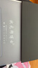 狀元郎博士學(xué)習機平板2025新款4K護眼屏512G小初高課程視頻教材同步學(xué)生英語(yǔ)點(diǎn)讀機上網(wǎng)課專(zhuān)用可插卡雙系統 12+256G丨AI精準學(xué)+教材同步+終身免費 曬單實(shí)拍圖