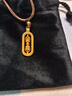 潮宏基傳家寶金剛杵古法黃金項(xiàng)鏈女可轉(zhuǎn)動(dòng)吊墜送女友送媽媽生日禮物計(jì)價(jià) 5.8g 繩長約60cm 曬單實(shí)拍圖