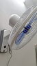 艾美特(Airmate) 遙控壁扇FW4035R 壁掛擺頭掛墻風(fēng)扇 曬單實(shí)拍圖