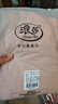 浪莎（LangSha）兒童保暖內衣男女童內穿上衣冬款加絨加厚秋衣校服神器中大童 曬單實(shí)拍圖