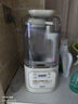美的（Midea）安睡破壁機家用 1.5L智能降噪全自動(dòng)免煮豆漿機 輕音44分貝 多功能五谷雜糧輔食榨汁機555國家補貼 曬單實(shí)拍圖