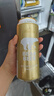 豪鉑熊（BearBeer）金小麥白啤酒500ml*24聽整箱裝 德國進(jìn)口 曬單實(shí)拍圖