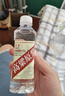 卓譽(yù) 【高粱酒｜60度｜泡酒專用酒】清香型純糧食酒桶裝白酒原漿酒5L 曬單實(shí)拍圖