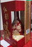 紅星二鍋頭 富貴花開(kāi)百年酒 兼香型白酒 42度 500ml*2 雙支 中秋送禮 曬單實(shí)拍圖