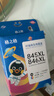 格之格845墨盒 適用佳能墨盒845 846 mg3080墨盒 ts3380 ts3480 mg2580s ts3180 mg2400墨盒可加墨黑彩套裝 曬單實(shí)拍圖