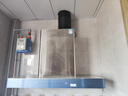 西屋T6不銹鋼油煙機(jī)家用大吸力 頂吸歐式抽油煙機(jī)凈煙機(jī)28立方爆炒大風(fēng)量自清洗 國家補(bǔ)貼CXW-210-TA06 曬單實(shí)拍圖