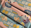 小鹿藍(lán)藍(lán)_嬰兒米餅 寶寶零食嬰兒6個(gè)月以上幼兒零食米餅 【囤貨1袋】混合口味60片 曬單實(shí)拍圖