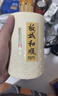板城燒鍋和順1975 38度 低度 450ML 濃香型白酒 純糧食白酒（無(wú)手提袋） 38%vol 450mL 4瓶 曬單實(shí)拍圖