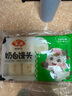 安井奶白饅頭 250g*3袋 共24只 純奶和面牛奶饅頭 速凍早餐半成品 曬單實(shí)拍圖