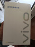 vivo 90W Type-C閃充套裝 X200充電器 多重安全保護(hù) X200X200proX200ProminiX200Ultra充電器 曬單實(shí)拍圖