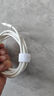 羅馬仕蘋果數(shù)據(jù)線PD30/20W快充線Type-c to Lightning充電線適用iPhone14Pro Max/13/12/11手機(jī)ipad車載 曬單實(shí)拍圖
