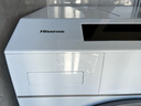 海信（Hisense）大薄荷熱泵洗烘一體E7Q洗衣機(jī) 全自動(dòng)滾筒洗衣機(jī)13公斤大容量 健康活水洗 WH130E7Q 國(guó)家補(bǔ)貼 曬單實(shí)拍圖