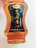廚香悠芝麻香食用植物調(diào)和油香油黑芝麻涼拌菜食用芝麻香調(diào)味油 芝麻香油【250ml】 曬單實拍圖