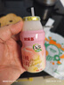 優(yōu)樂(lè )多乳酸菌飲品 白桃茉莉味 益生菌早餐酸奶 100ml*20瓶 飲料 曬單實(shí)拍圖