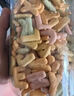 菲爾沃克天然酵母果蔬字母餅干125g多種維生素葉酸煙酸兒童營(yíng)養(yǎng)休閑零食 曬單實(shí)拍圖