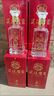 蘭陵陳香綿柔酒50度濃香型光瓶白酒500ml*6瓶整箱裝山東特產(chǎn) 中秋送禮 曬單實(shí)拍圖