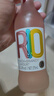 銳澳（RIO）洋酒 預(yù)調(diào)酒 雞尾酒 果酒甜酒經(jīng)典瓶 275ml*6瓶（隨機(jī)發(fā)貨） 曬單實(shí)拍圖