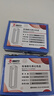 譜析光學(xué)【順豐包郵】譜析石英比色皿10mm高透光通用耐高溫熔融實(shí)驗室光譜分析透紫外兩通光purshee可定制 10mm標準透光 耐酸堿【送蓋送盒】*4只【推薦】 曬單實(shí)拍圖