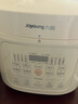 九陽（Joyoung）家用5L雙膽電飯煲晶鉆原釜燉湯煮粥煮飯電高壓鍋深湯內(nèi)膽多功能高壓精燉煮飯鍋Y-50H115 曬單實(shí)拍圖