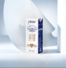 舒化零乳糖牛奶整箱 低脂型220ml*24盒 0乳糖營(yíng)養(yǎng)舒化 禮盒裝 5月產(chǎn) 曬單實(shí)拍圖