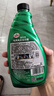 龜牌（Turtle Wax）硬殼盾真皮滋潤(rùn)霜(G-300802)500ml汽車內(nèi)飾清潔座椅皮革保護(hù)劑 曬單實(shí)拍圖