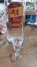 五糧液股份 尖莊大光 濃香型白酒 50度 500mL*12瓶 優(yōu)級酒 整箱原箱裝 曬單實拍圖