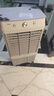 美的（Midea）空調(diào)扇工業(yè)冷風(fēng)機(jī)冷風(fēng)扇強(qiáng)力制冷水冷空調(diào)加冰塊商用冷氣機(jī)大面積超強(qiáng)風(fēng)車間降溫水冷機(jī)AC320-23A 曬單實(shí)拍圖